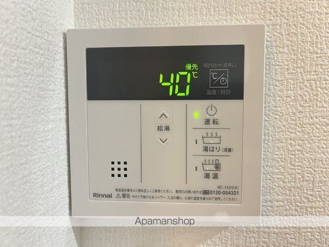 エテルノアの内装写真