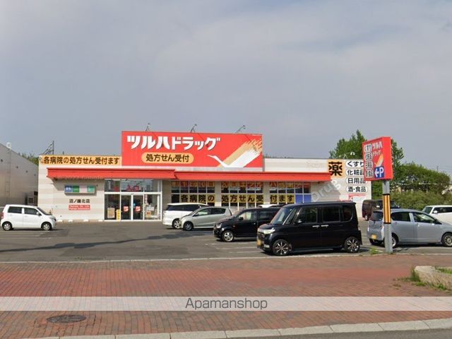 レオパレスA&A岸2008の周辺写真