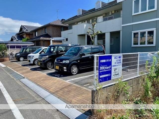 アーサN1のその他写真