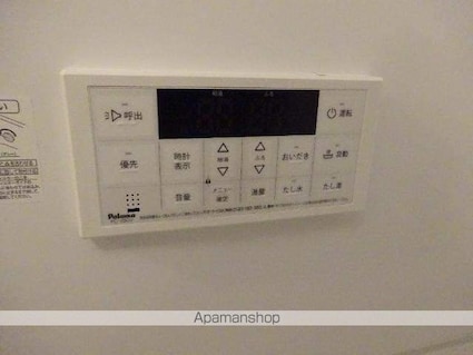 ボンヌール[2LDK/53.8m2]のその他設備