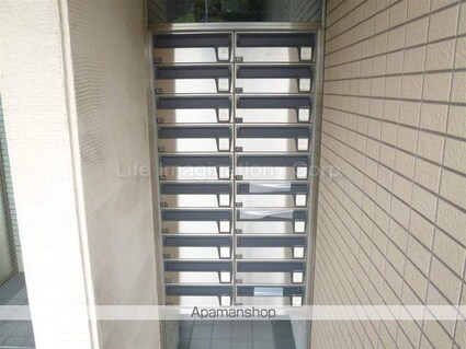 滋賀県大津市春日町[1K/24.94m2]の共用部4