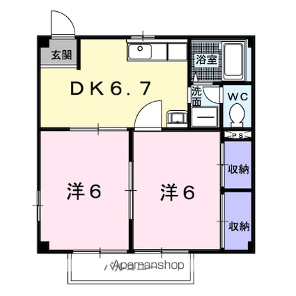 ＮＥＷＣＩＴＹ参番館[2DK/40.58m2]の間取図