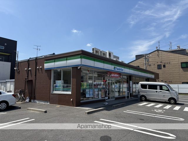 ラポーゼ絆の周辺写真