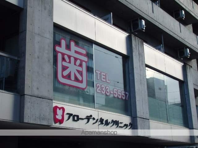 エヴァンスコート南1条の周辺写真
