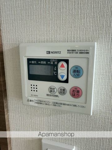 アラート横濱桜木町IIの内装写真