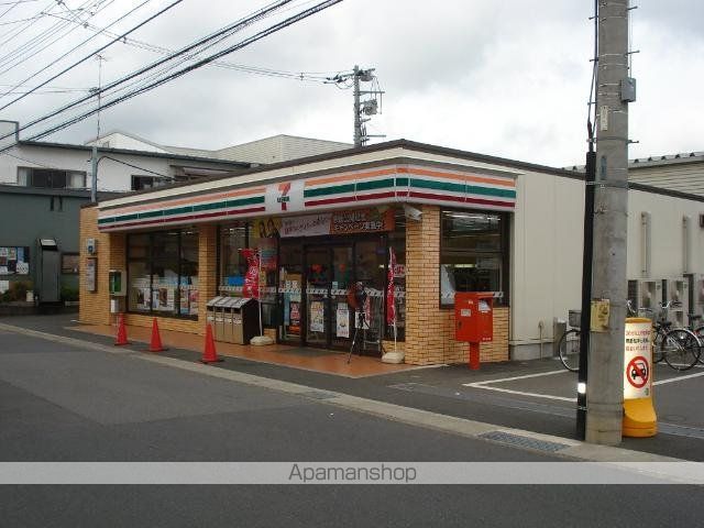 SOLID STATEの周辺写真