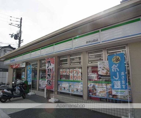 シャンポール蘭の周辺写真