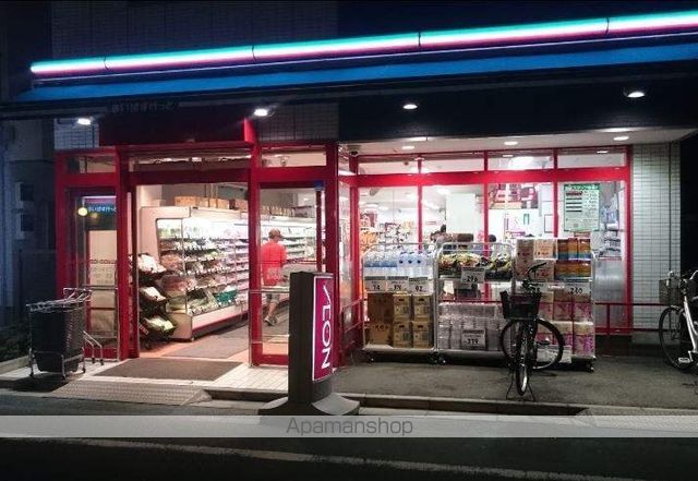 グランモアT・Dの周辺写真