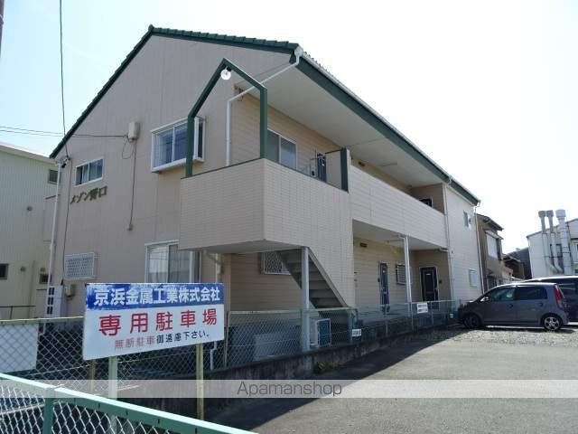 メゾン野口の外観写真