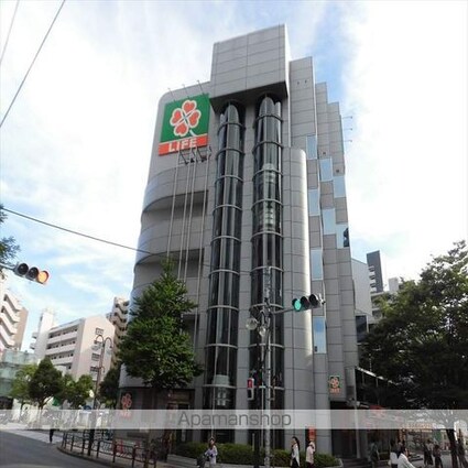 アルバソーレ[1K/21m2]の周辺7