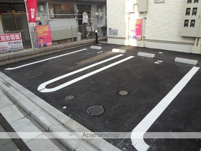 セレスコート花園のその他写真
