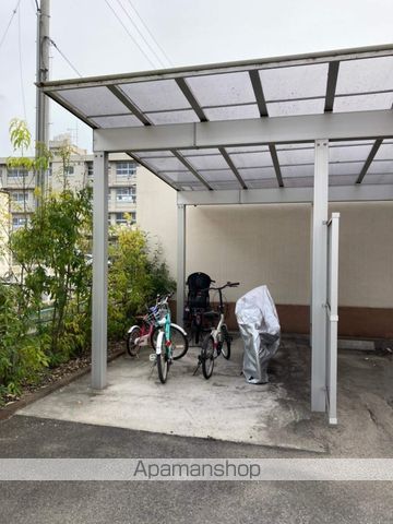夢番地燦番館のその他写真