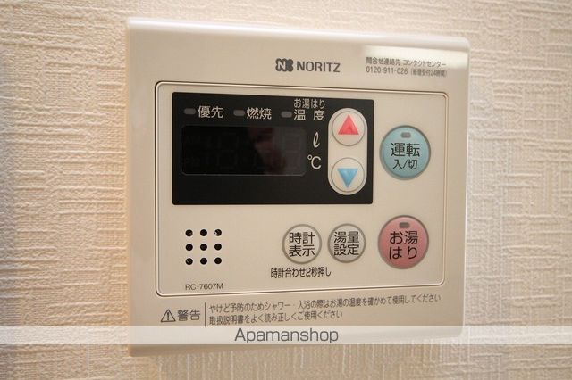 アーバンフラッツ心斎橋の内装写真