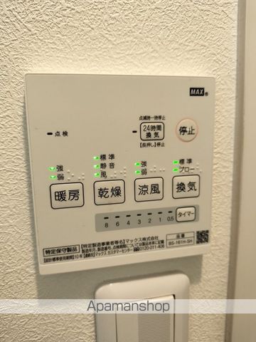 グッディーズ寺山の内装写真