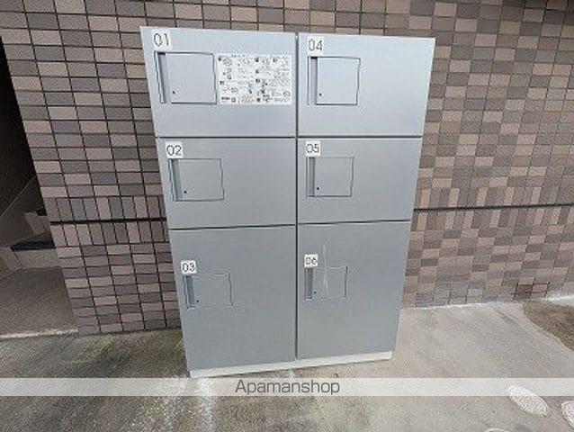 サンシャインロードMの外観写真