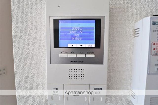 ＤーＲＯＯＭ藤崎 102 ｜ 福岡県福岡市早良区弥生１丁目6-36（賃貸アパート2LDK・1階・55.03㎡） その23