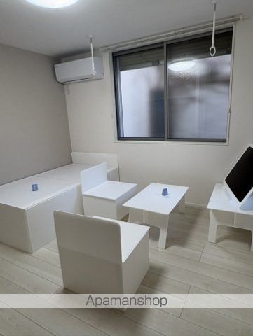 カインドネス厚木旭町IIの内装写真