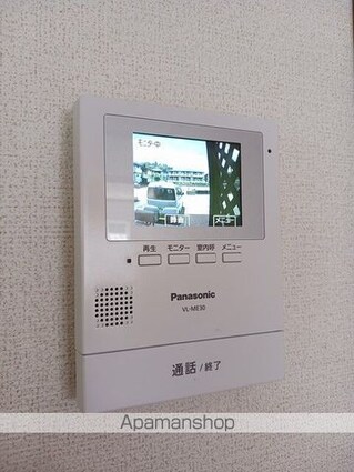 フォレストグリーン[2DK/46.06m2]のその他設備2