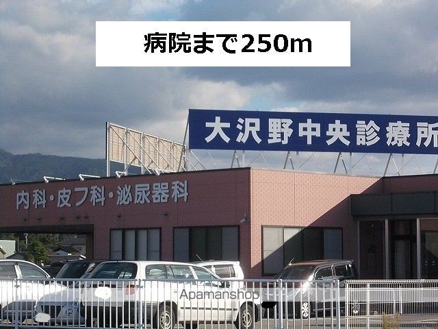 ゼファーIIの周辺写真