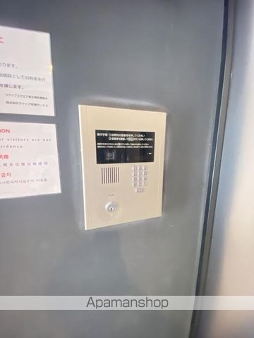 RUNUPSQUAREHIGASHITEMMAのその他写真