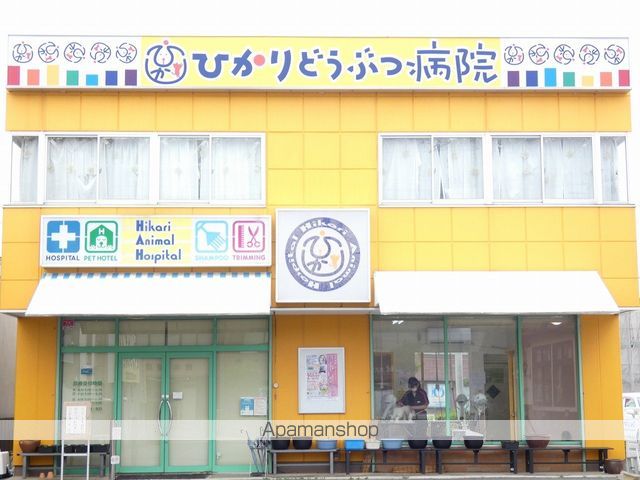 ベルテック21の周辺写真