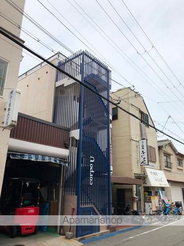 コーポUの外観写真