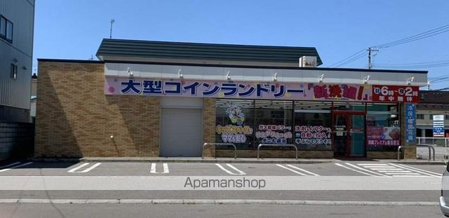 ピュアパレス的場IIの周辺写真