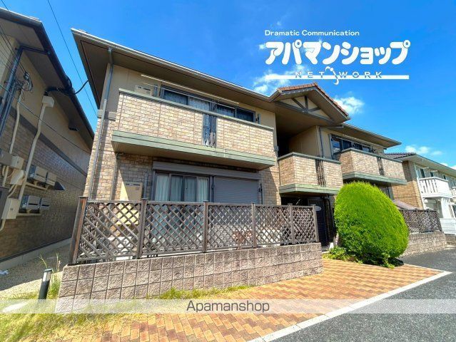 メゾンプレミール C棟