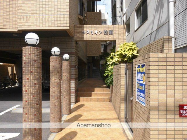 コスミオン松原の外観写真