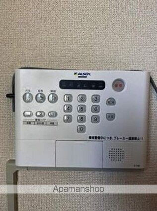 レオパレスラージ　グルーブ　Ⅰ[1K/23.18m2]のセキュリティ