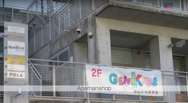 メルベーユ弥生台 A棟の周辺写真