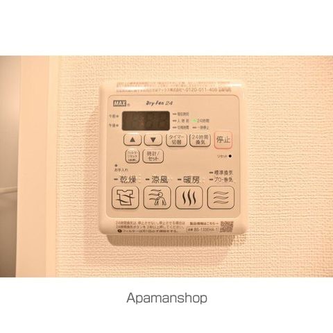 グランパセオ大岡山IIの内装写真