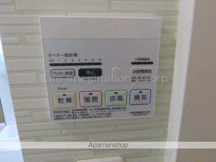 セレノ　福満[1LDK/42.47m2]の内装7