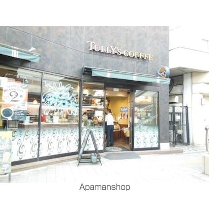 プレール・ドゥーク三鷹[1K/22.5m2]の周辺6