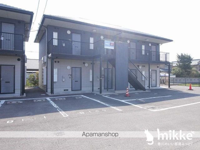 ディアス中塚 B棟