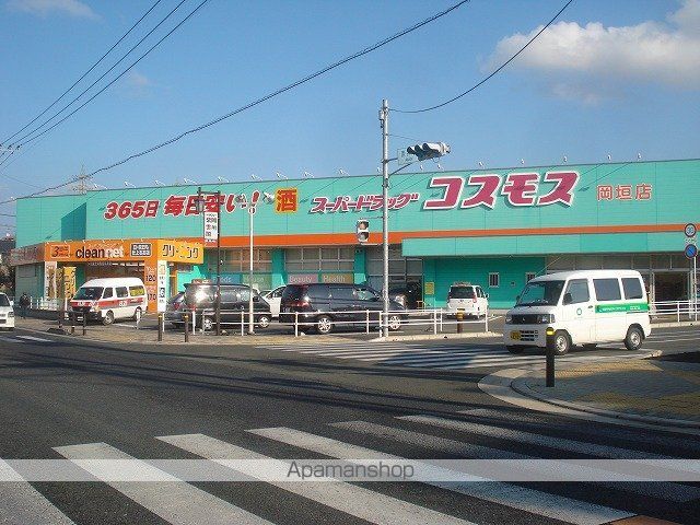 Grandir HeimIIIの周辺写真