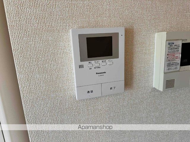 Ohana南陽 D棟の内装写真