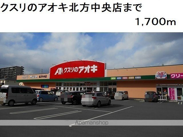 プロムナードAの周辺写真