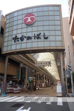 ダイアパレス大手町　第３[1DK/24.7m2]の周辺1