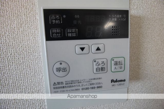 アビタシオン十番の内装写真
