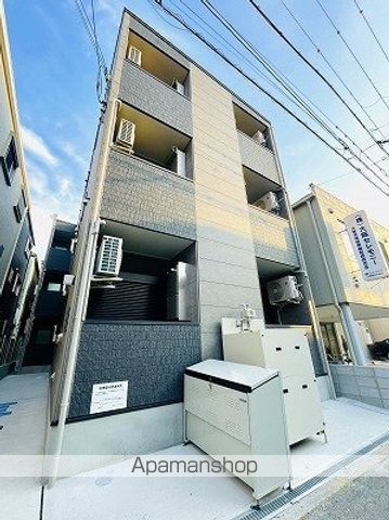 そよ風とラテとの外観写真