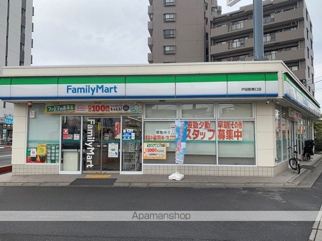 ベルリードの周辺写真