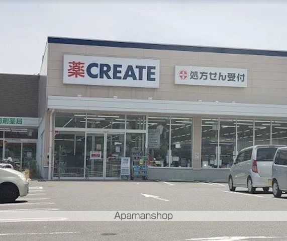 スペースぬるみずの周辺写真