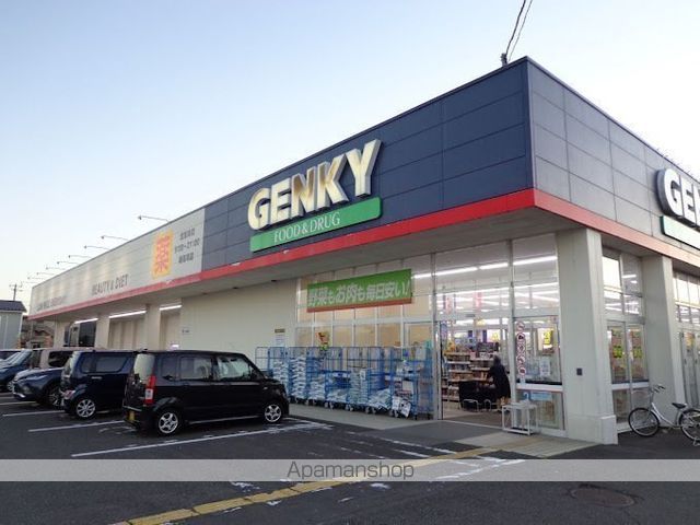 フェリーチェ二の宮の周辺写真