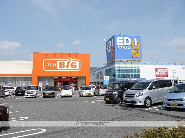 LIMPIA TAKAIDE Bの周辺写真