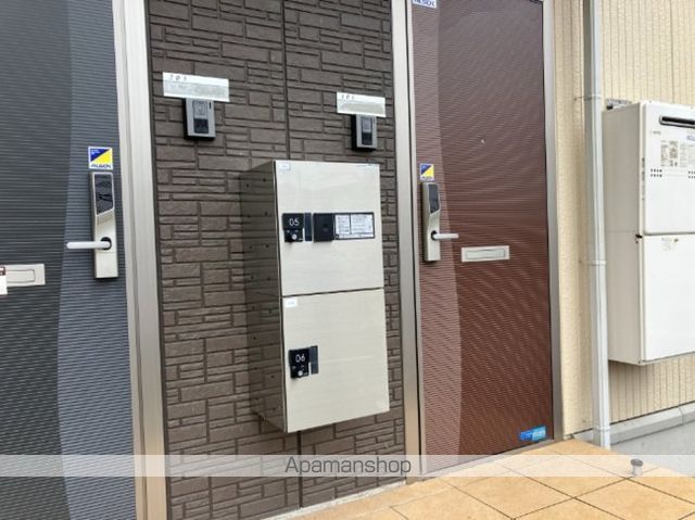 グランデ新井田の内装写真