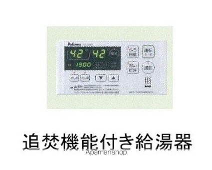 ｅｖｅｒｙ[1LDK/42.07m2]のその他設備10