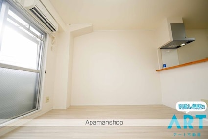 アルト雄郡　東棟[1R/22.9m2]の内装5