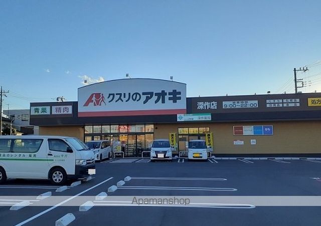 イーケータイズの周辺写真