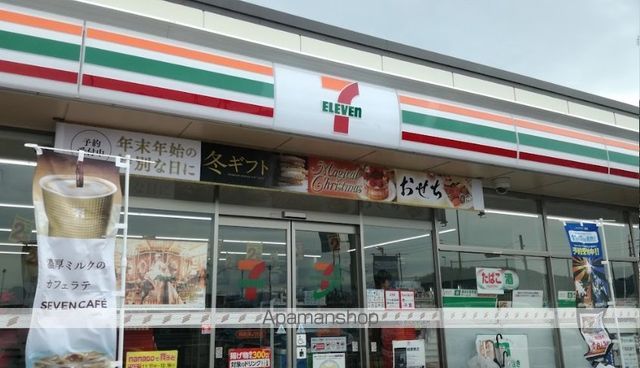 ルピナJの周辺写真